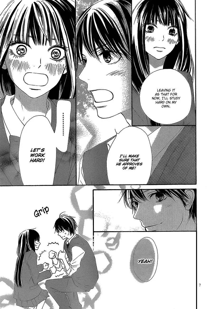 Kimi Ni Todoke Chapter 87 8